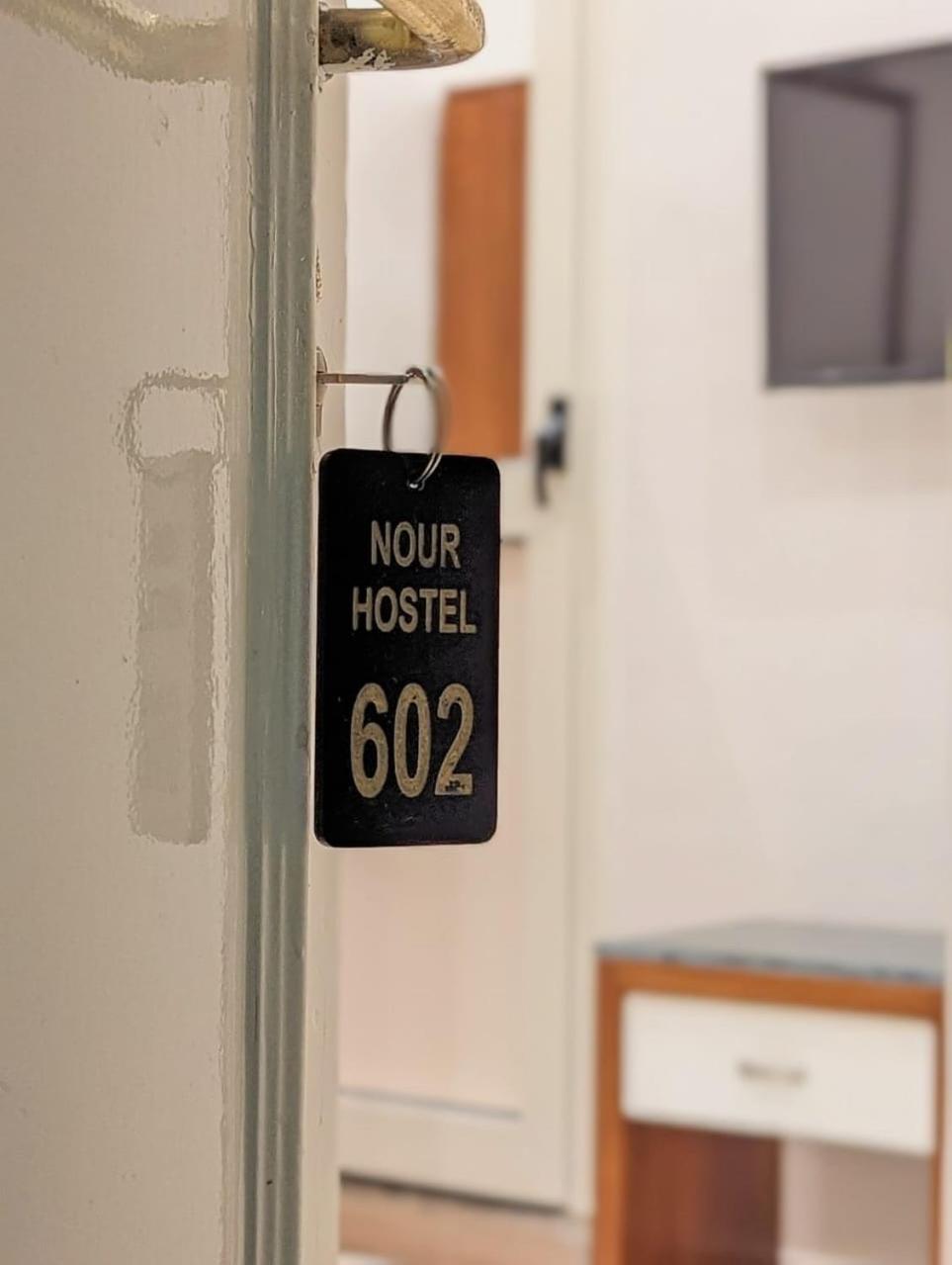Nour Hostel Kaherah Luaran gambar